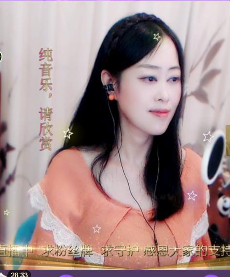 紫薇☆☆音乐频道的图片