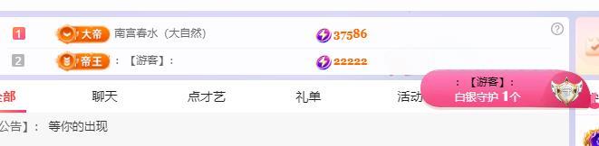 小意（22号休一天）的图片