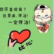 .老吴.