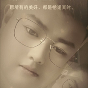 spiritueux的头像
