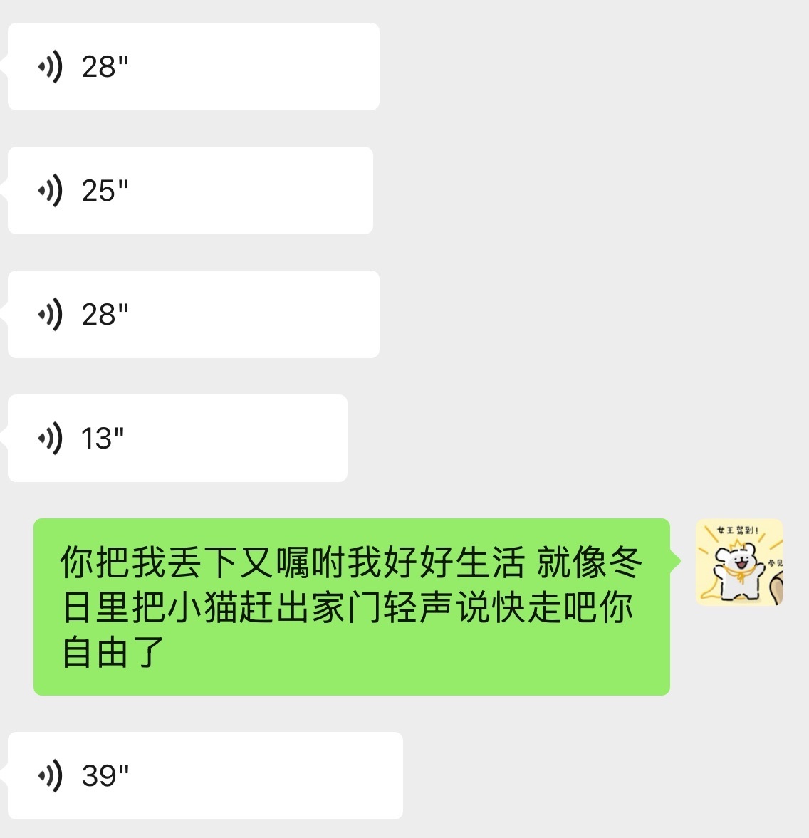 幸运饱饱的图片