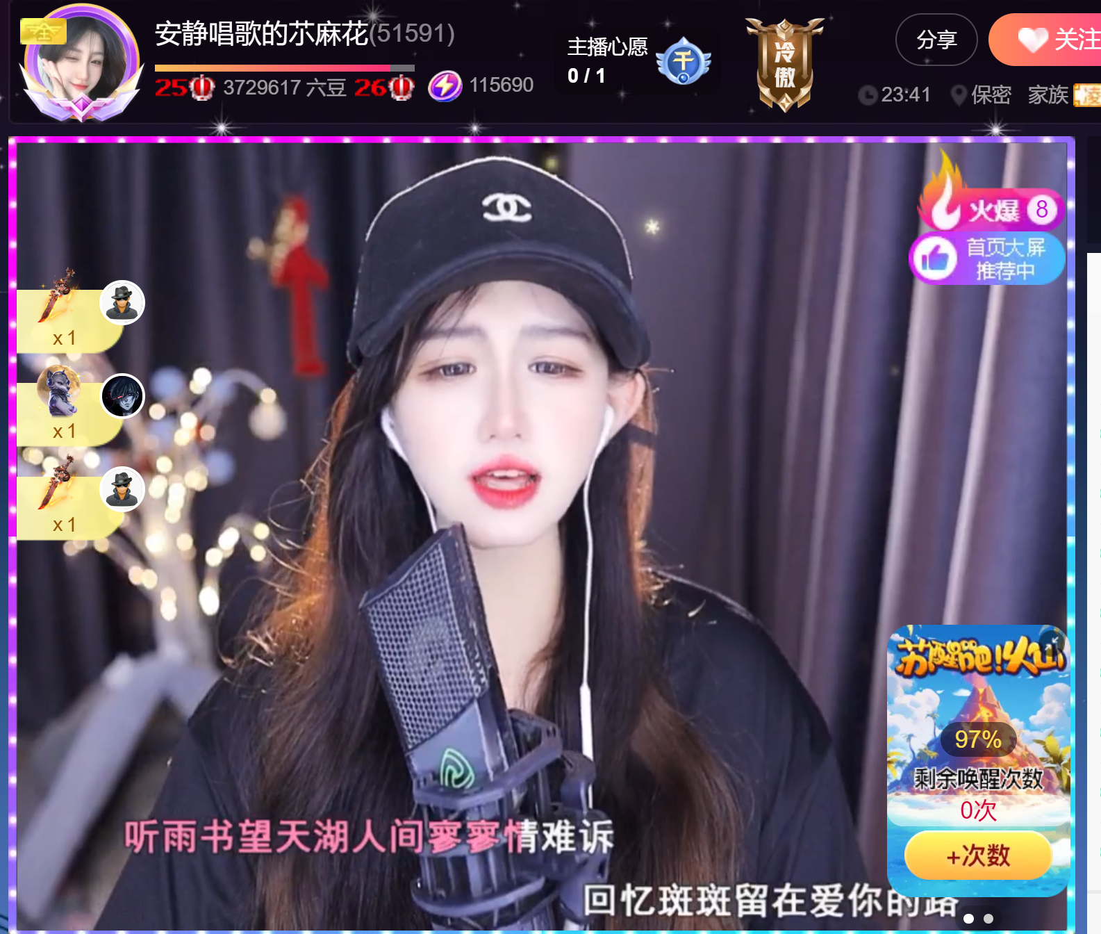 @一江東去@照片的图片