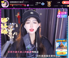 @一江東去@照片的图片