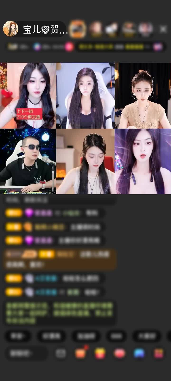 感谢神秘人赠送狮吼天下1个
