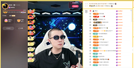 8838丶唯一的图片