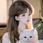 星河🦋求守护