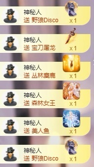 小缇娜的图片