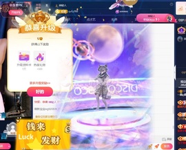 一鹿ღ鹿鹿鹿鹿吖~~的图片