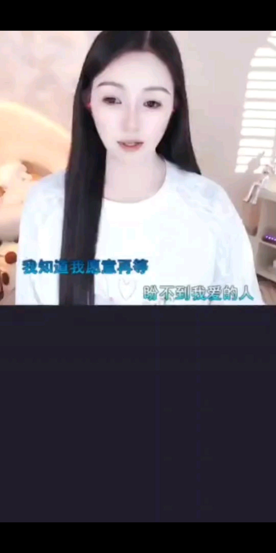 温温柔柔，了了晴空，