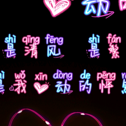 ☢来自图卢兹的鹰獒☢海报