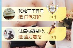 金麒麟安静唱歌🎤主播照片