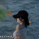 小涛aj