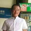 王万章