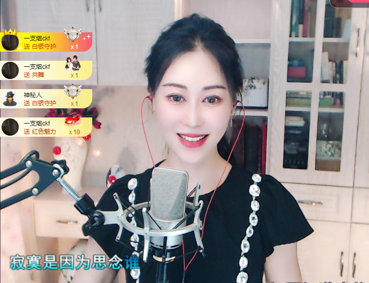 ⊱西木❤纳美⊰的图片