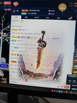 小佳欣..的图片
