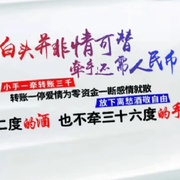 初见.づ迷糊