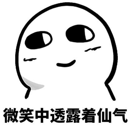麦唛--主播图片