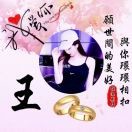 A美丹的头像