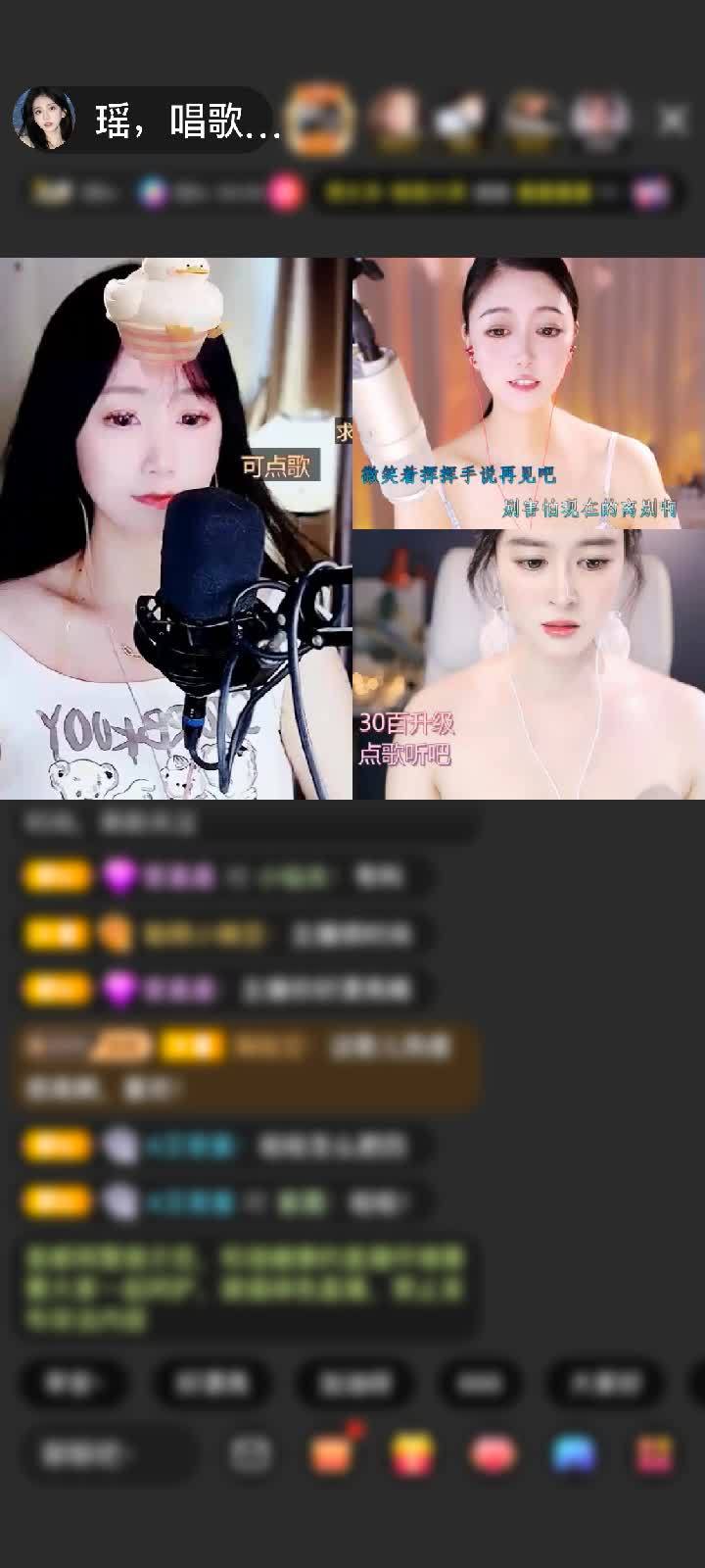 谢我司马哥哥的狮吼，我也是三天两头收上狮子了。嘻嘻