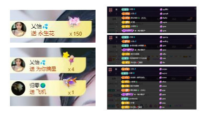 🎼关关🎼的图片