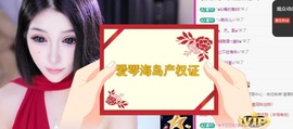 無语子的图片