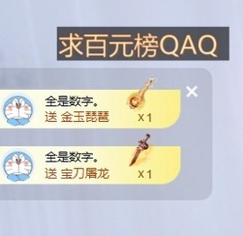 何娇娇贺k哥神帝的图片
