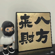 𠘑熠的头像
