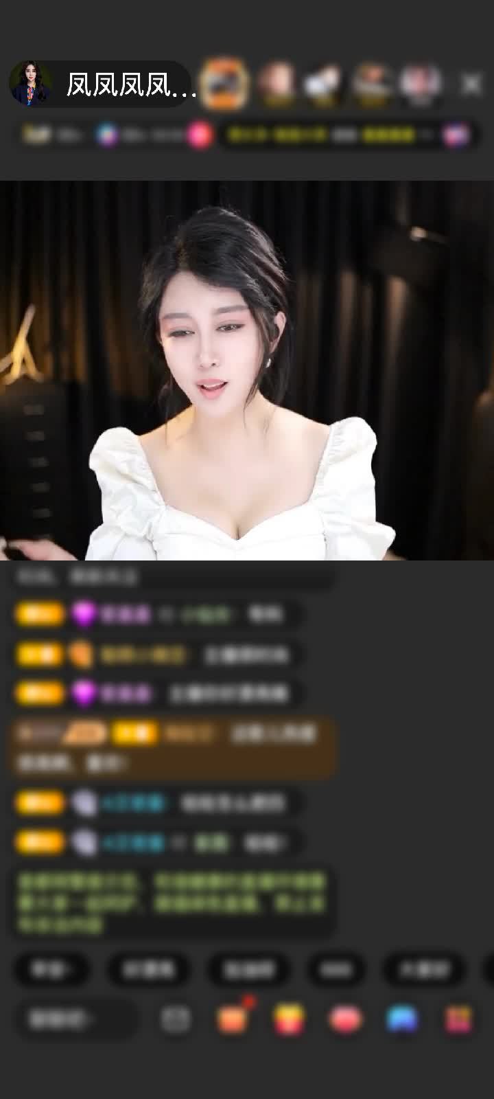 感谢清风一缕...赠送天空游乐园1个