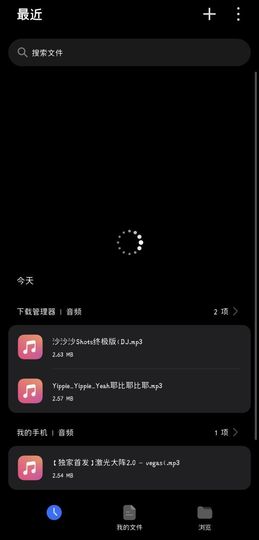 小坤.兵临城下主播照片