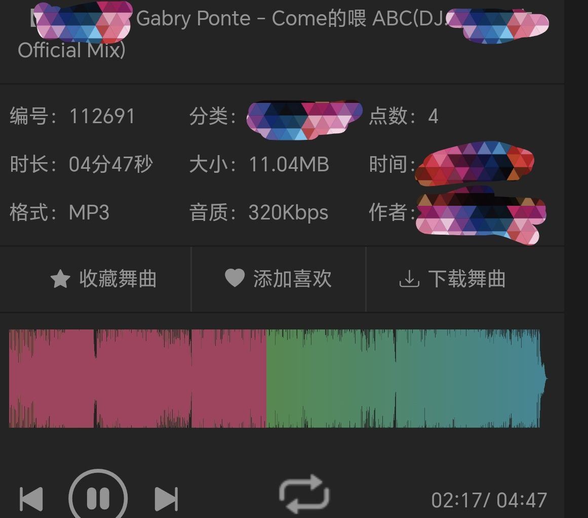 小坤.兵临城下的图片