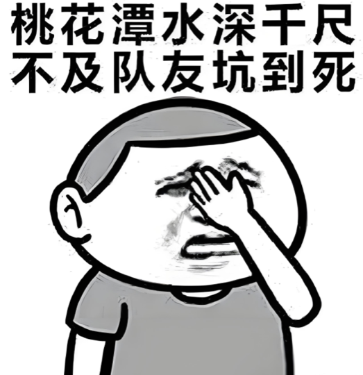 62拭，早晚一次海报