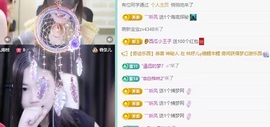 白Y鸭求投喂的图片
