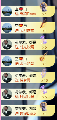 亿宝💕求赐个家长吧的图片