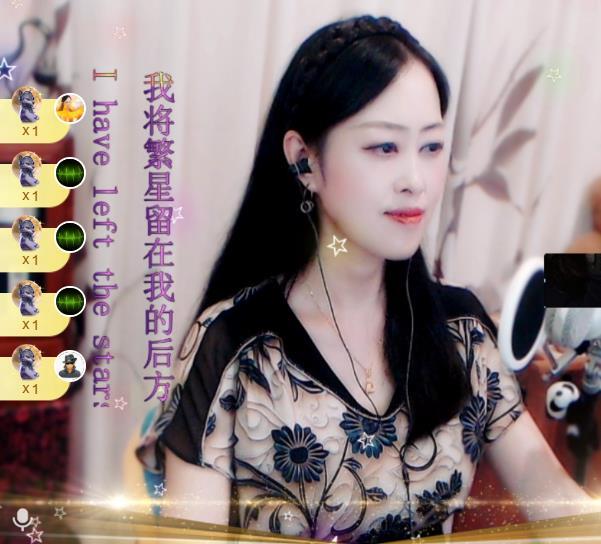 紫薇☆☆音乐频道主播图片