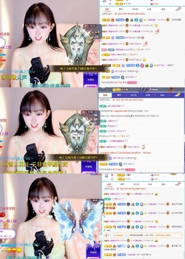 莲心今天生日感恩有你的图片