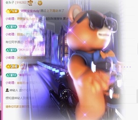 金牌代理❤玲儿❤的图片