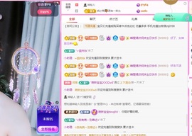 金牌代理❤玲儿❤的图片