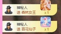 金牌代理❤玲儿❤的图片
