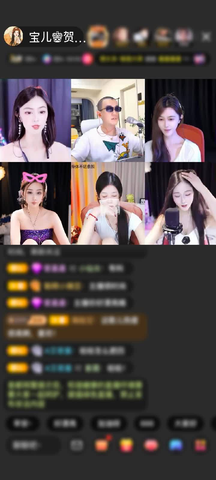 感谢◑明月，2388◐赠送1个
