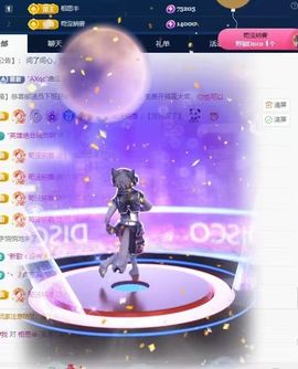 姜小满◑.◑（休息中主播照片