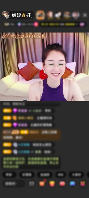 感谢明年v今日赠送紫气东来1个