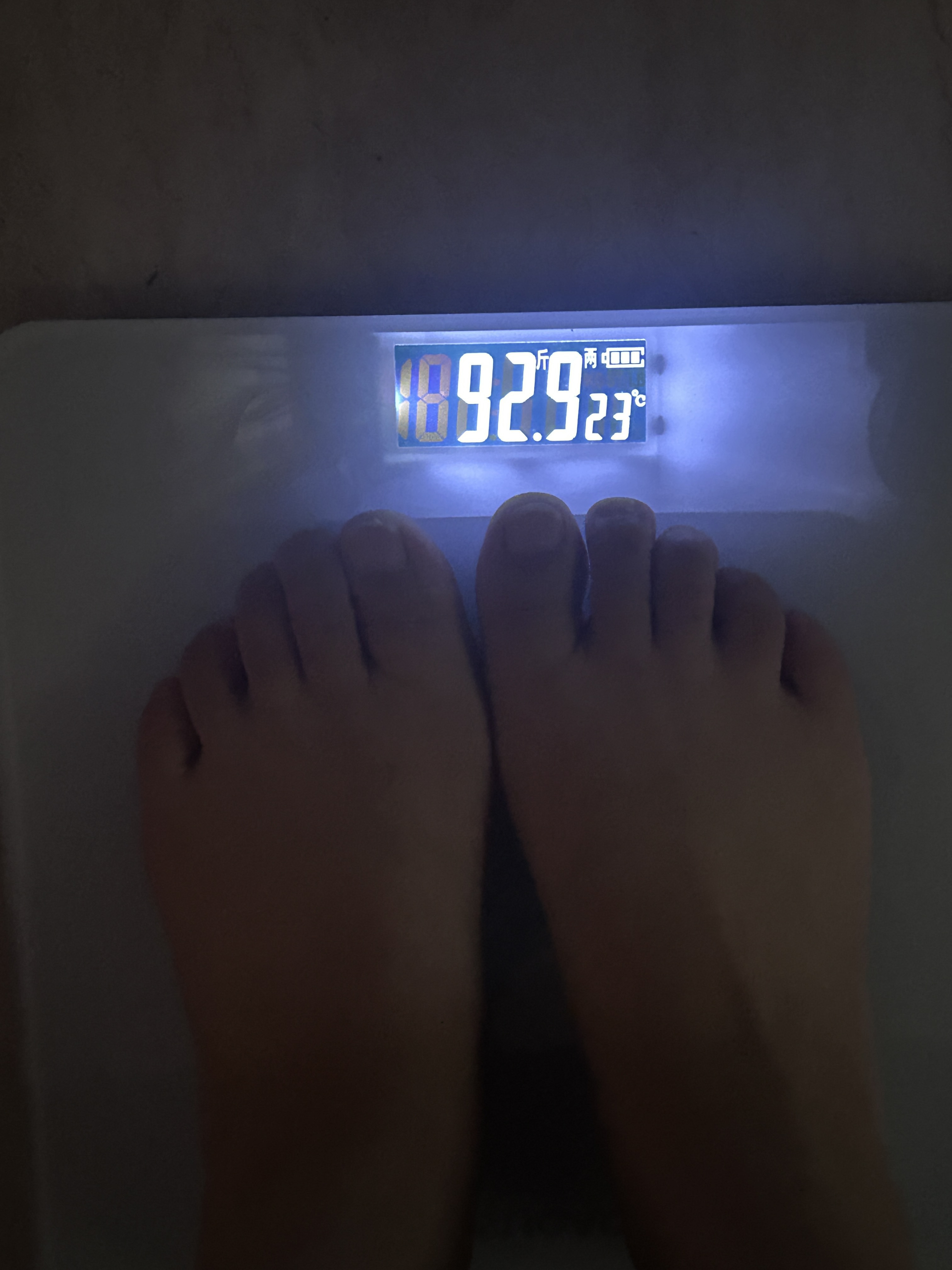 洛然想升级吖的图片