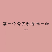 1480cegjux的头像