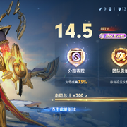 唯爱熙枫