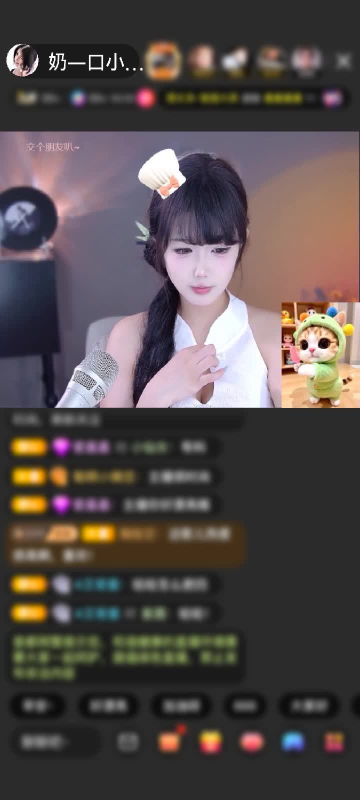 感谢仙气piaopia0赠送人鱼传说1个