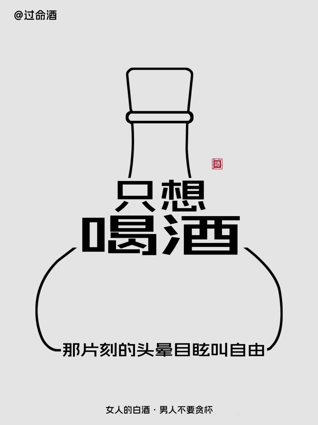 风雨✨见彩虹主播图片