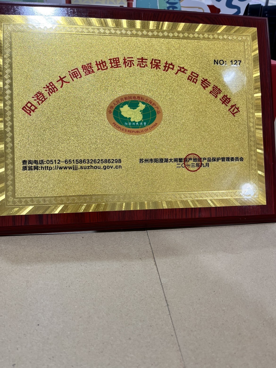 七克灵魂的图片