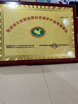 七克灵魂的图片