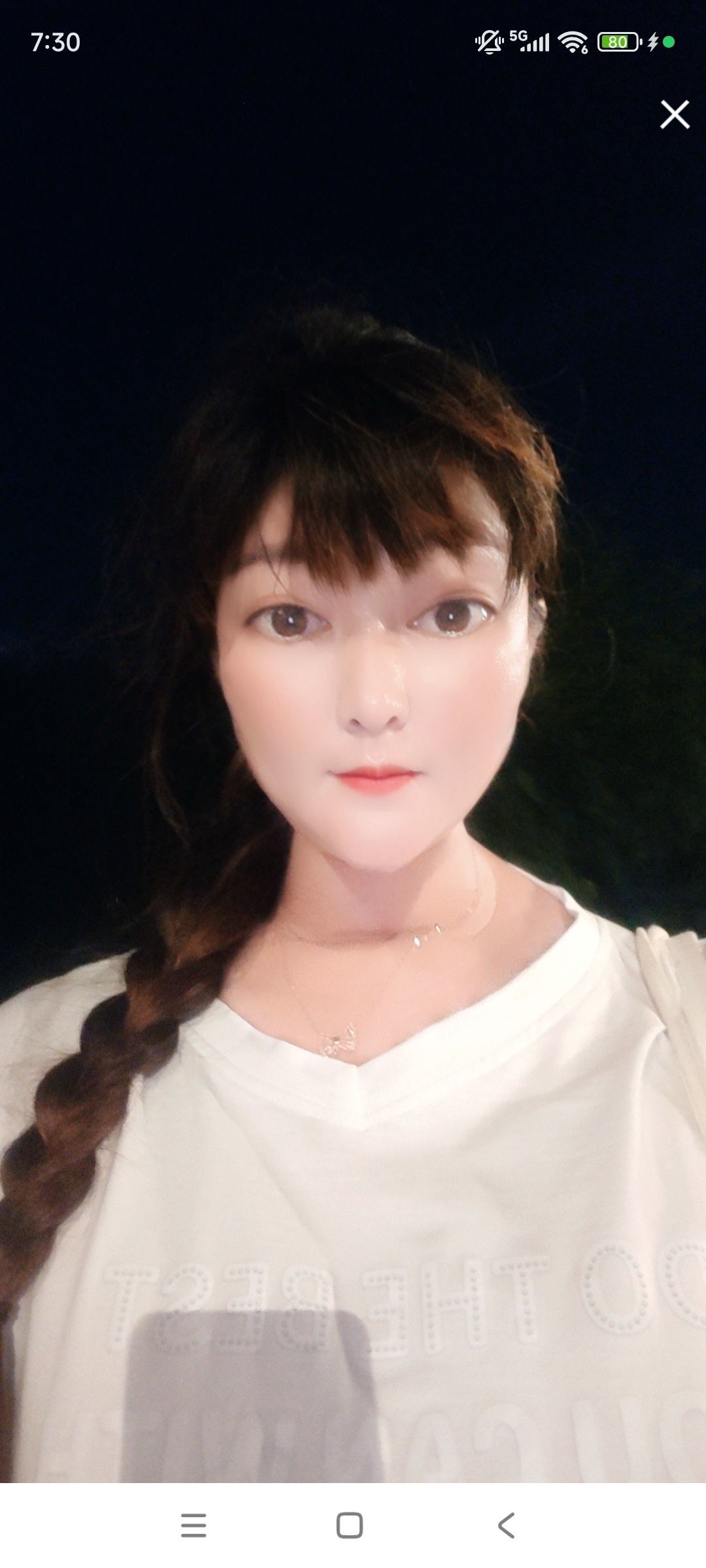 婷婷💕感恩有你陪伴的图片