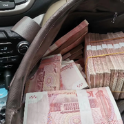 🇨🇳无名过客